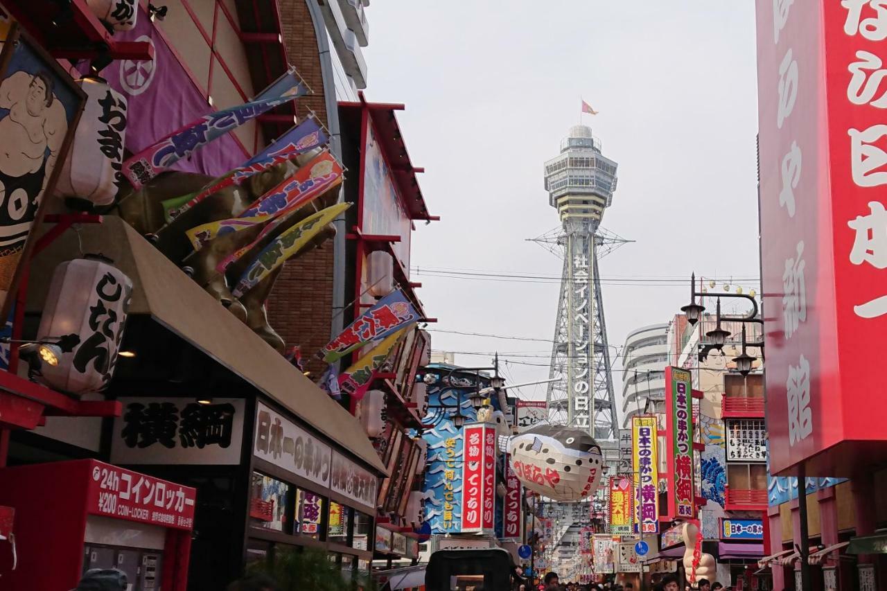 Hotel Chuo Bridge Osaka Dış mekan fotoğraf